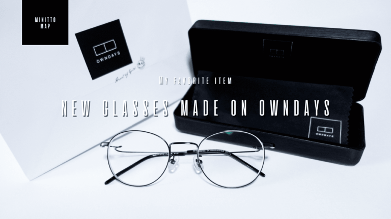 OWNDAYSで眼鏡を購入】時間やフレーム・値段などのレビュー