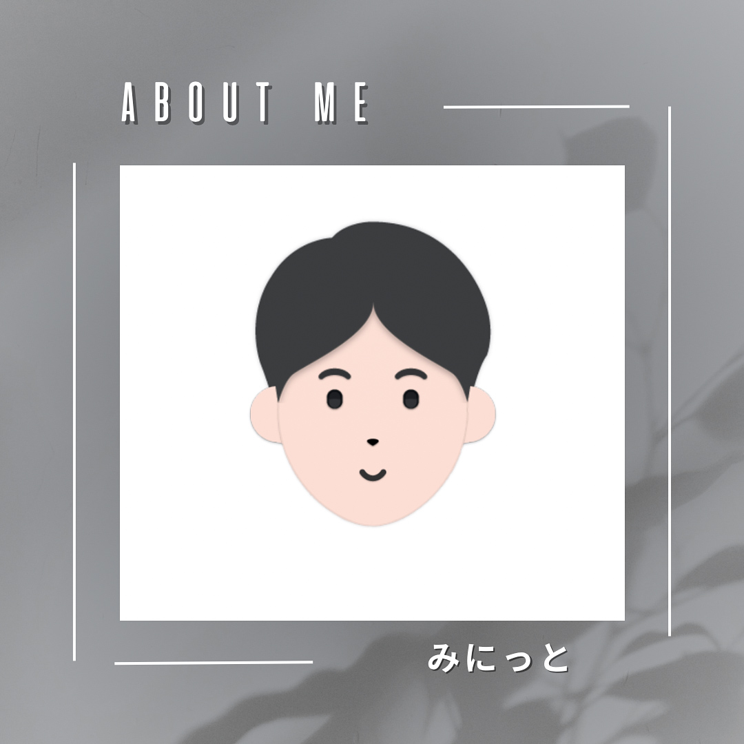 プロフィール画像